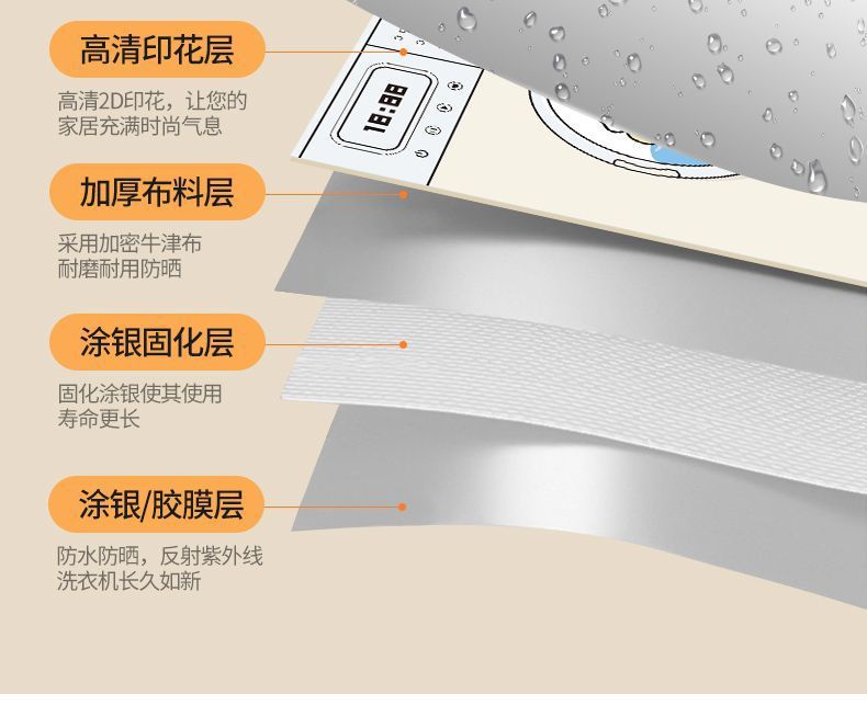 17661614-f936-4cf1-bb4b-92a5b578ecb9.jpe