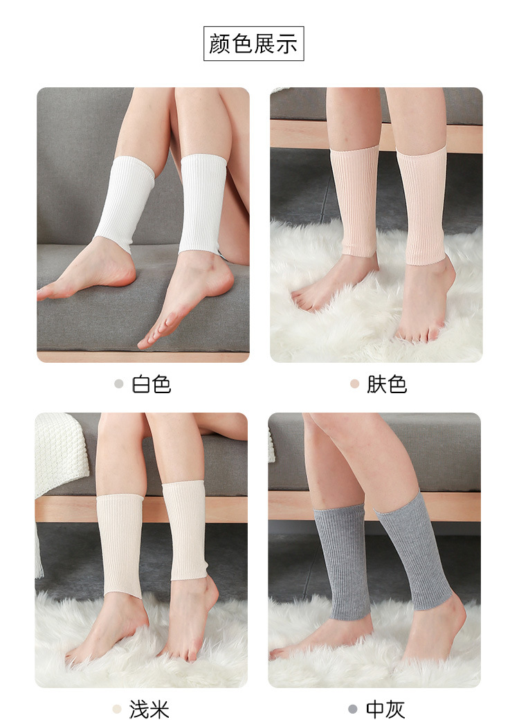 护脚踝-1_08.jpg