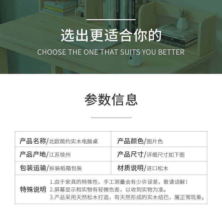 d8cf10a7-ca6a-45a1-9e5e-1860c1fe07e4.jpe