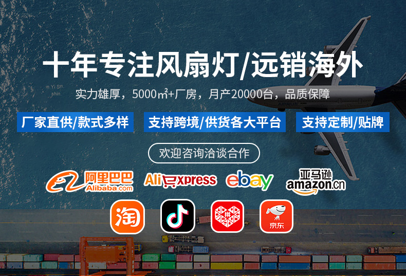 公司介绍部分_01.jpg