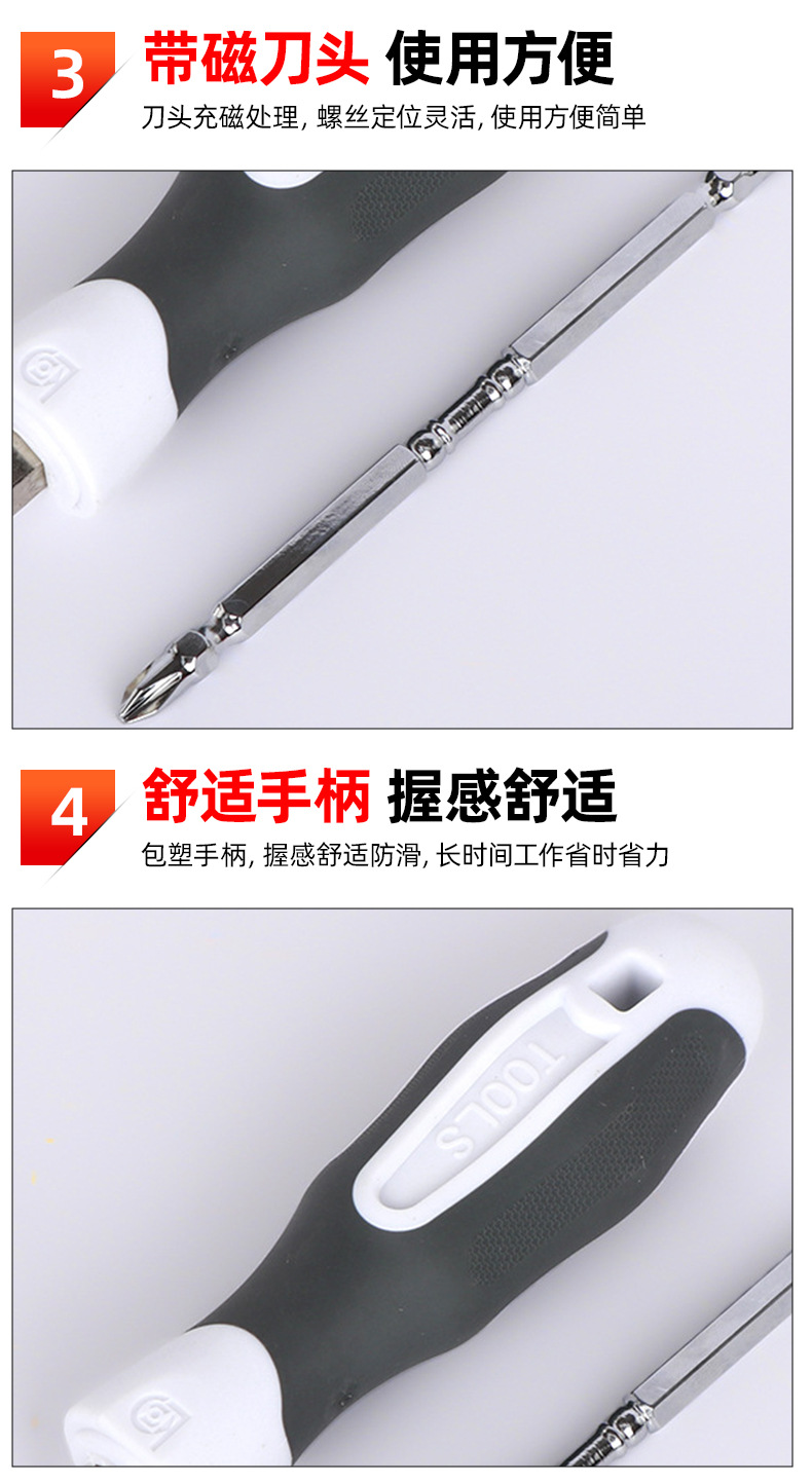 套详情07.jpg