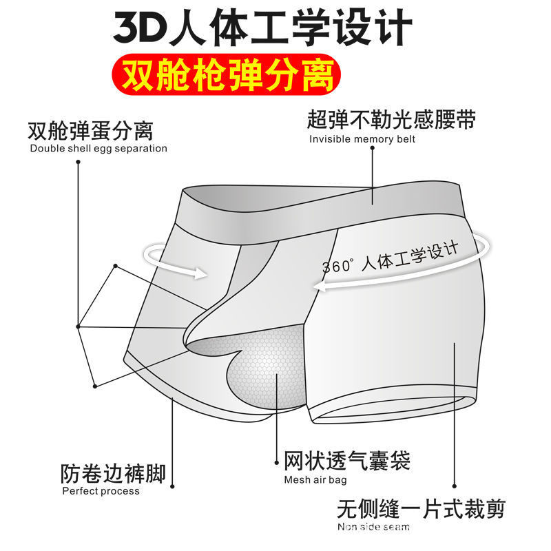 一键上货_20250603151757
