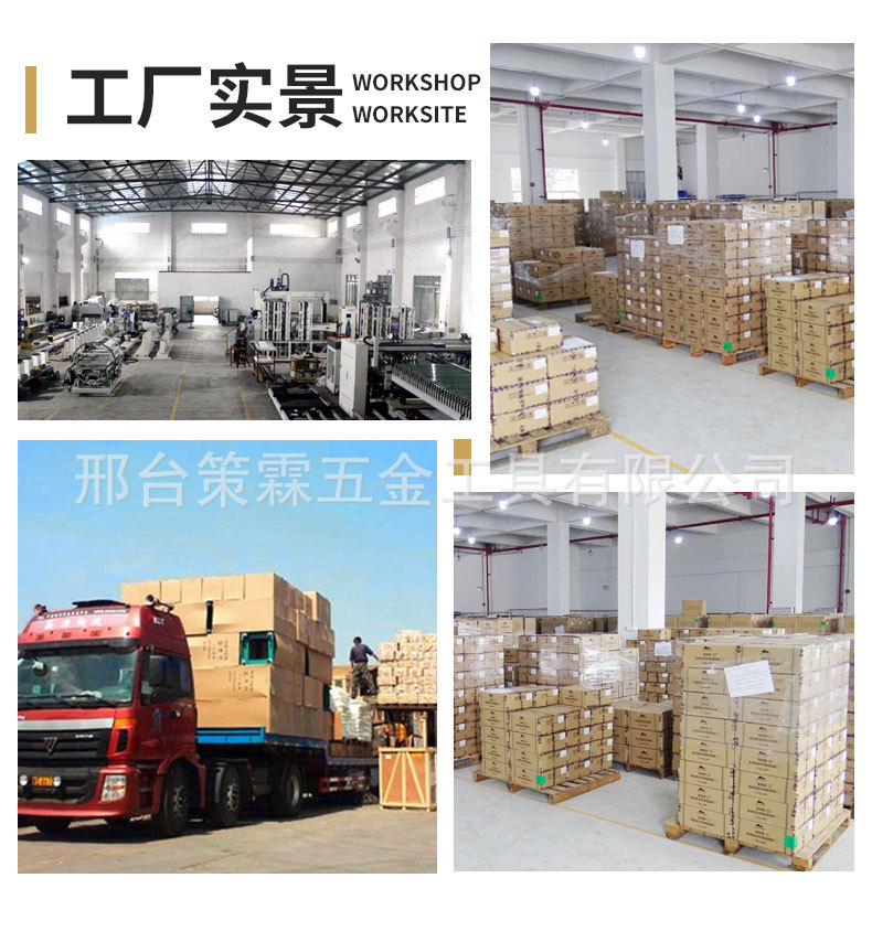 详情-恢复的_16.jpg