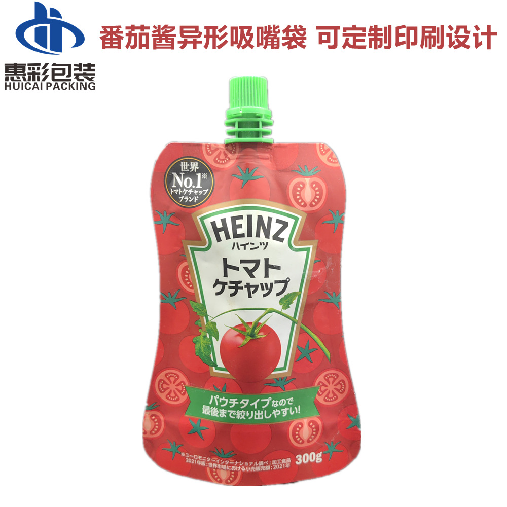IMG_20230814_172340_副本_副本.png