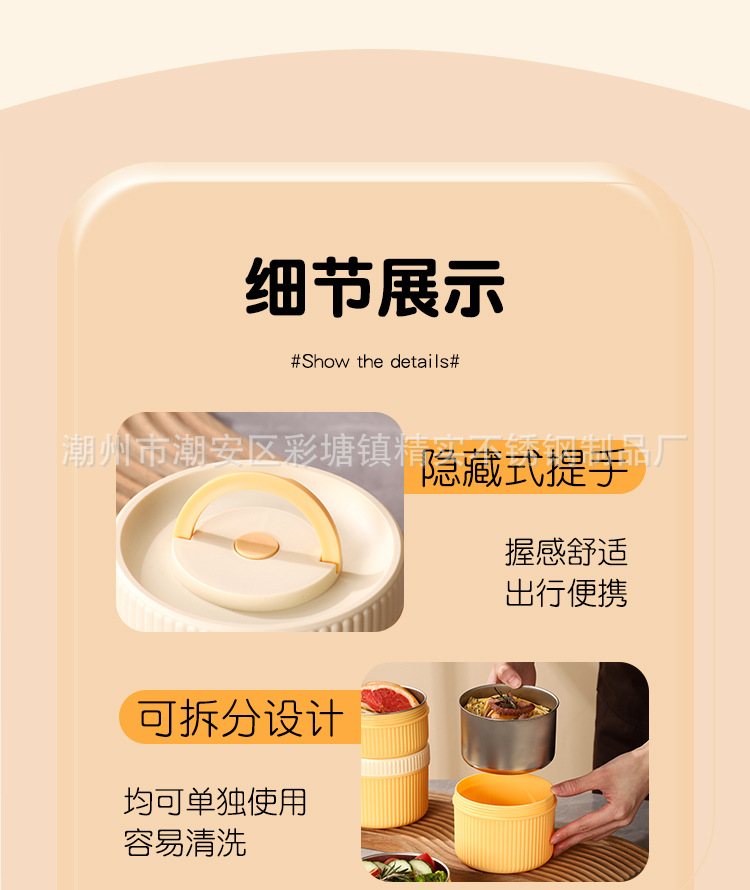详情_19.jpg