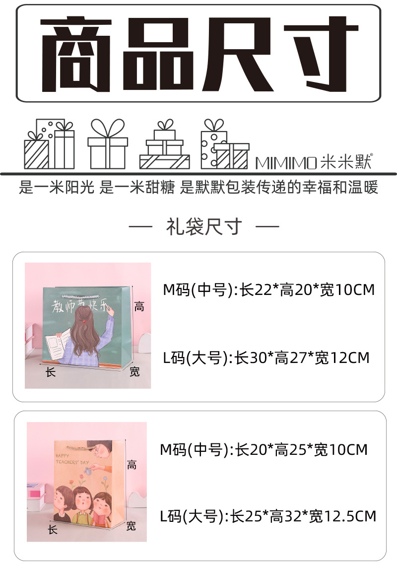 介绍_02.jpg
