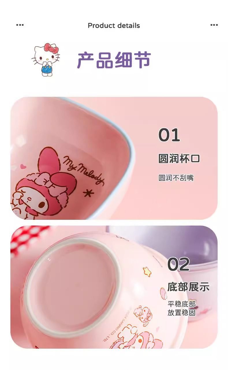 c843436e-8c0d-4d94-816d-cad8395940ae.jpe