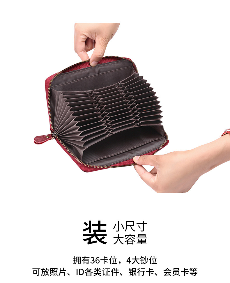 151-详情页_06