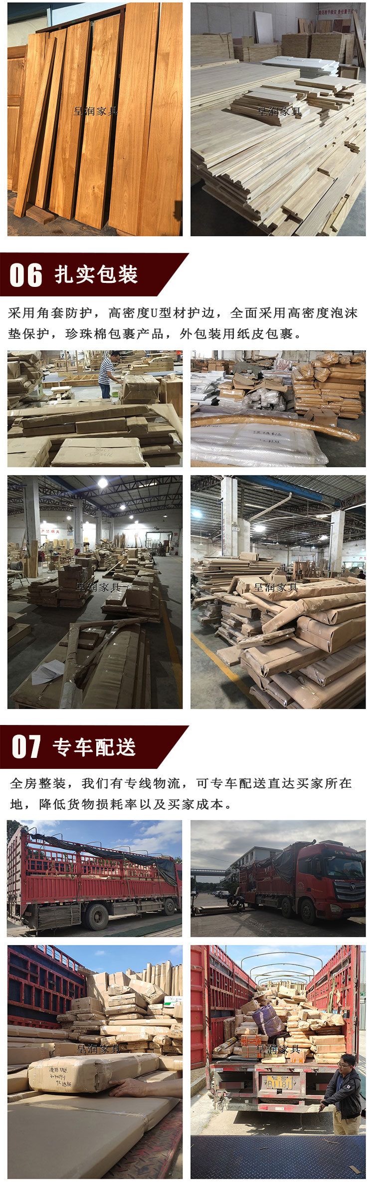 定制实木书柜带门 落地书柜家用书橱 书柜书桌