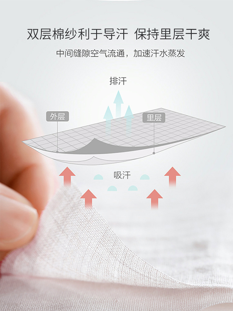 微信图片_20220608172321