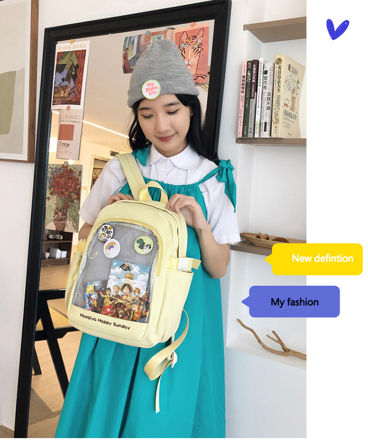 undefined