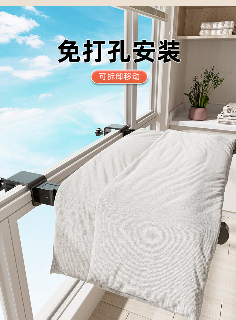 详情_005.jpg