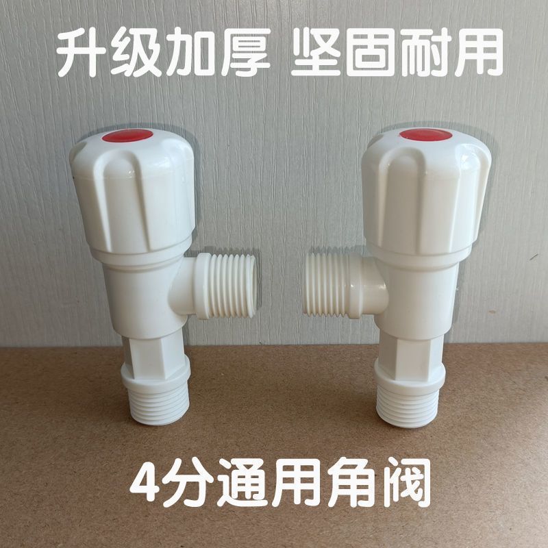 d9505244-ed8a-4cab-8a14-2ce69b53c97c.jpe