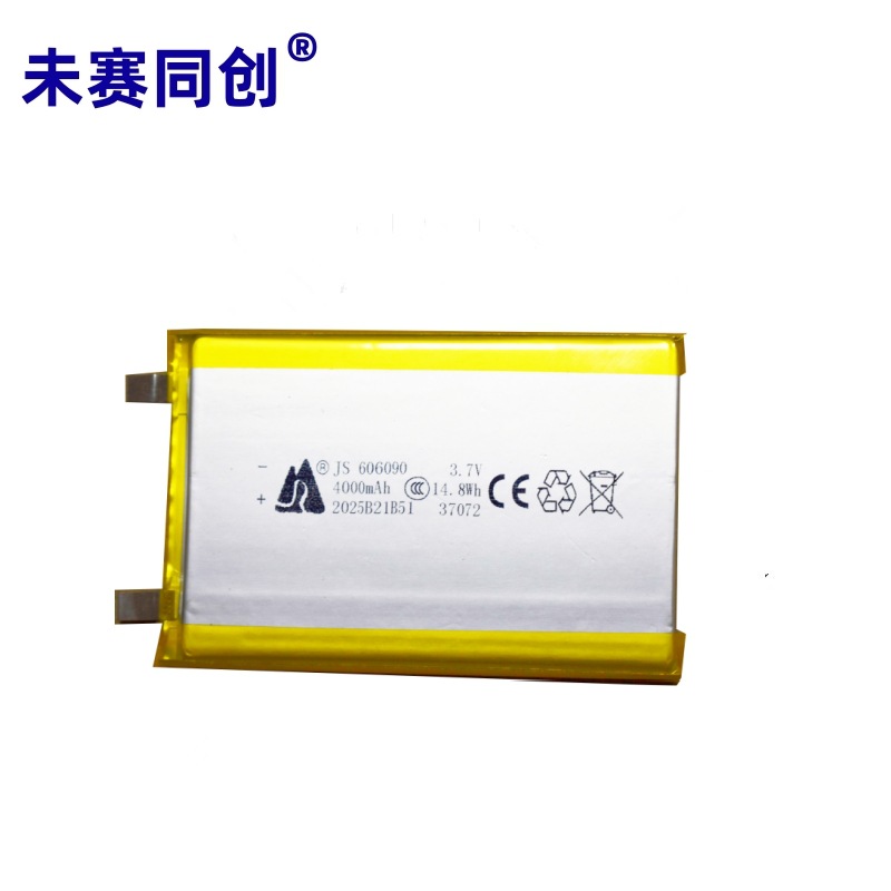 20250423215005_副本_副本