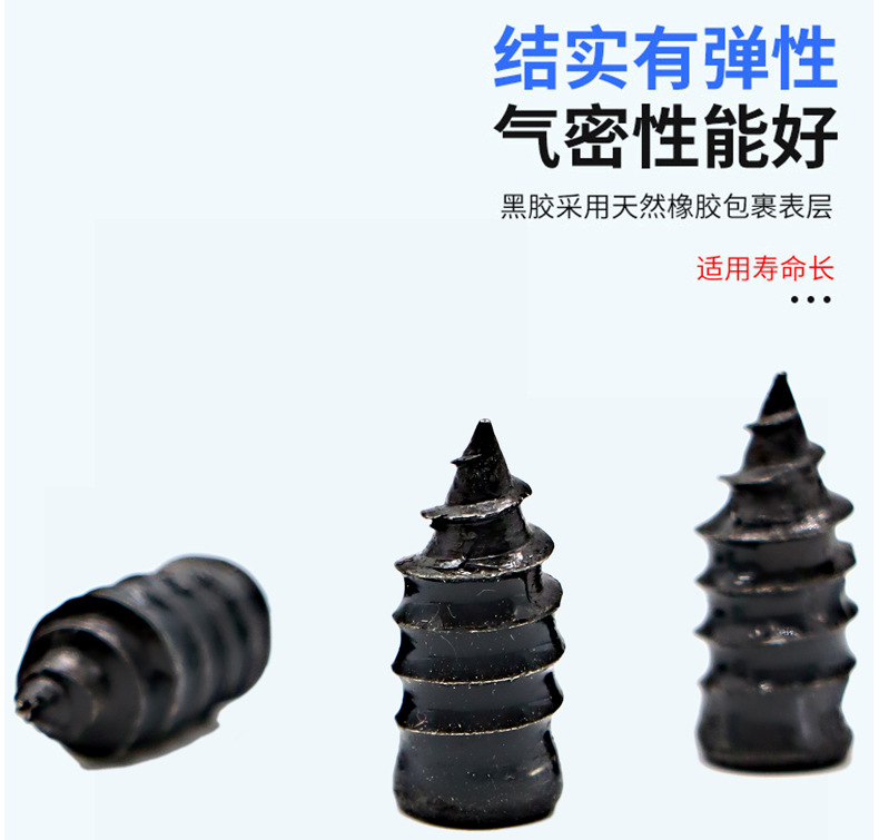 详情-14