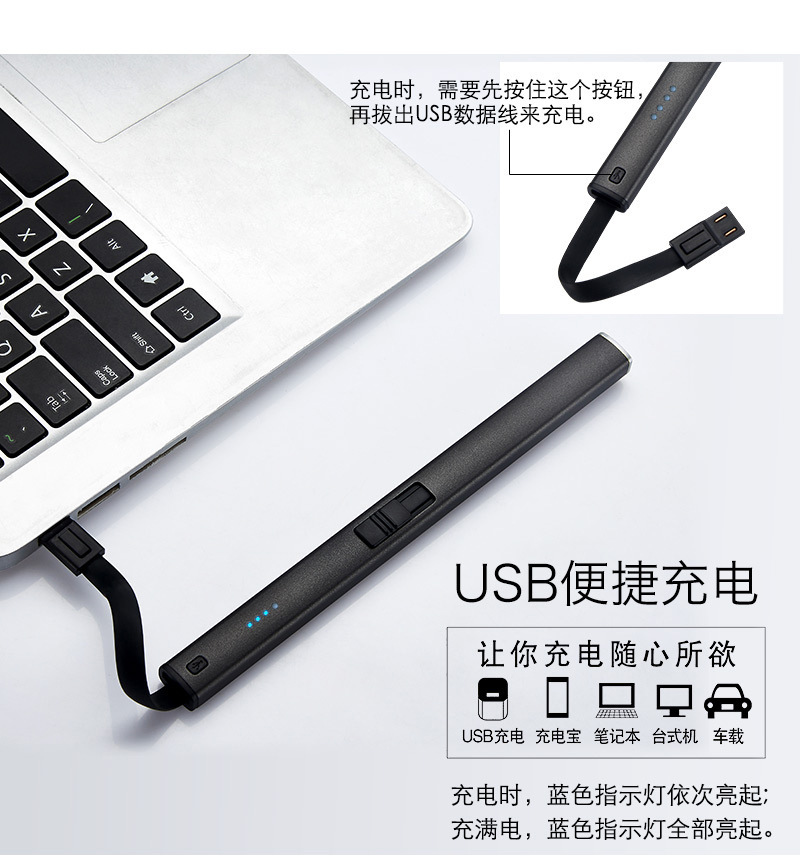 详情5.1.jpg