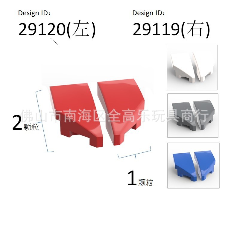 O1CN01jJ3ypZ1kn0wcXribl_!!1251