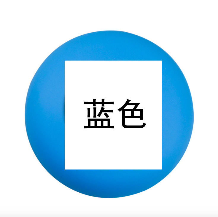 蓝色.jpg?x-oss-process=image/format,png