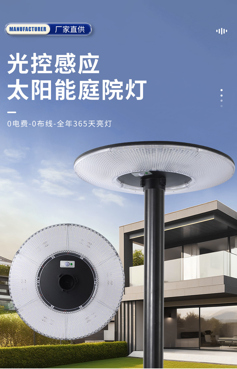 详情页_01.jpg