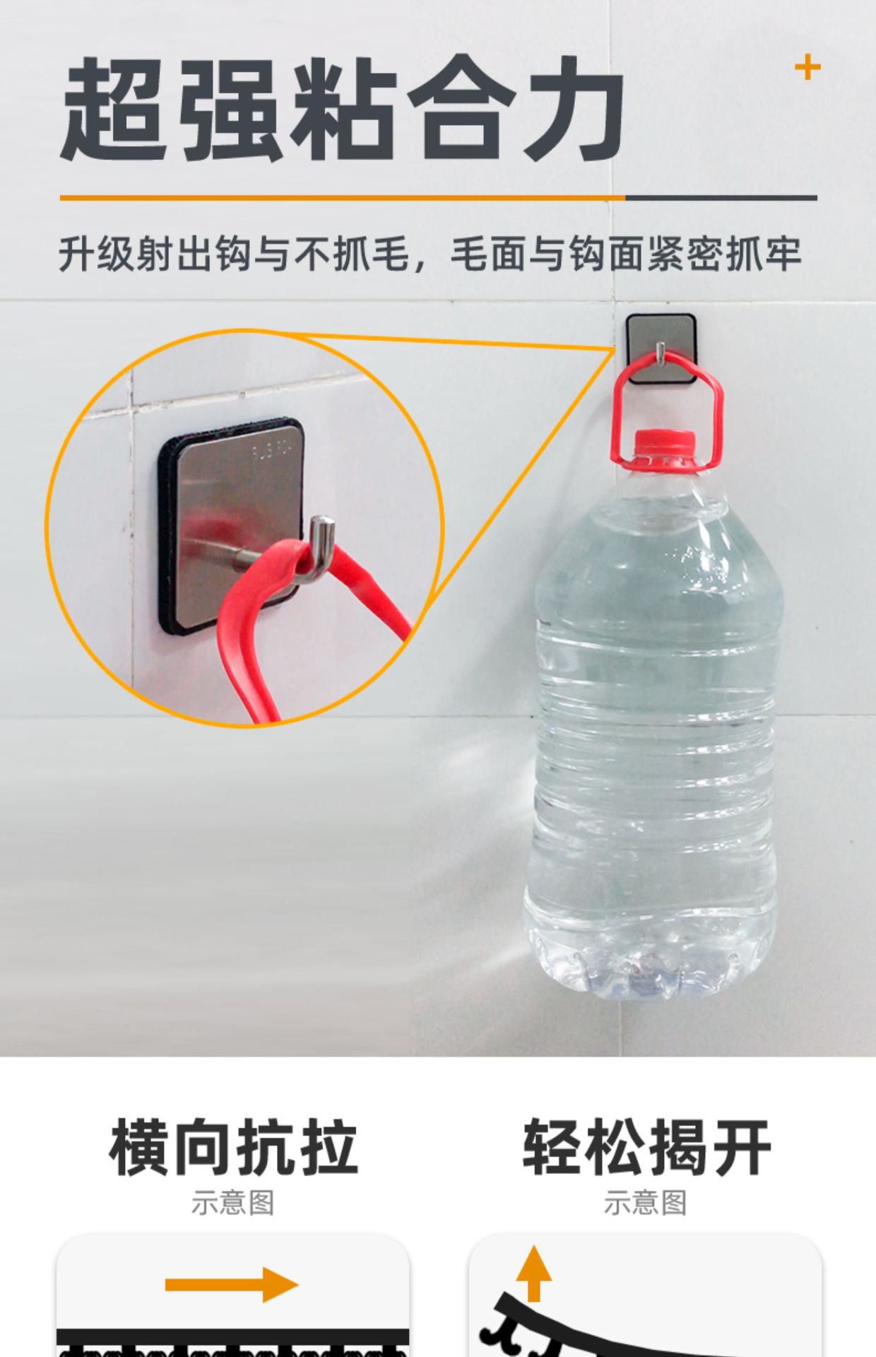 详情图_05.jpg