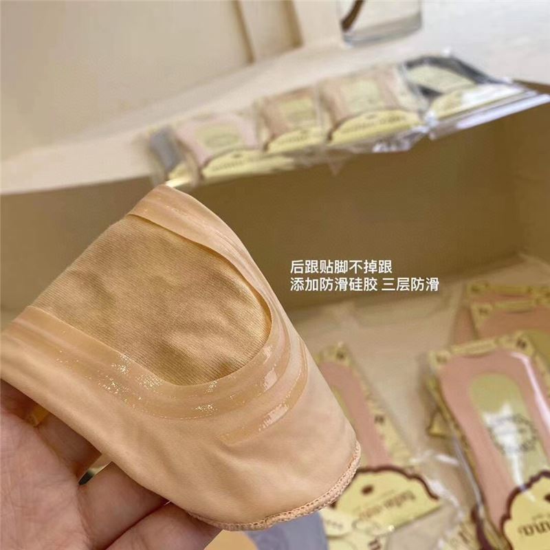 兔兔细节1
