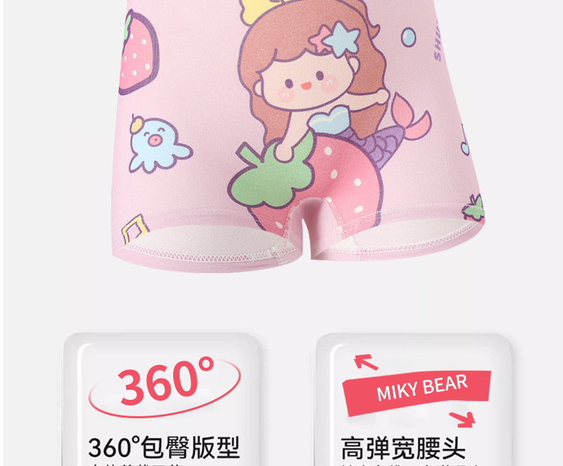 7ddceb5f-4302-49ca-af85-354e3e5f2738.jpe