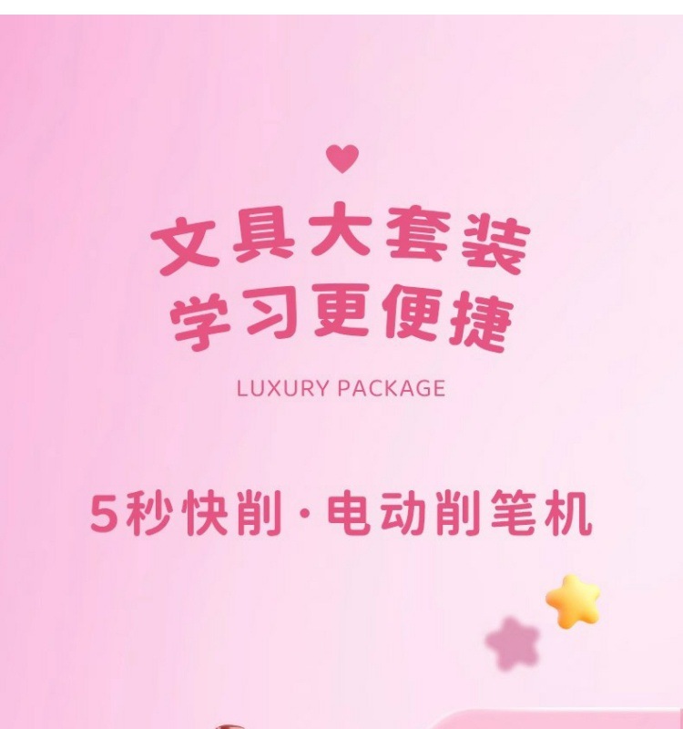 69e8a43c-2616-45d5-a166-02c51fc1a2f0.jpe