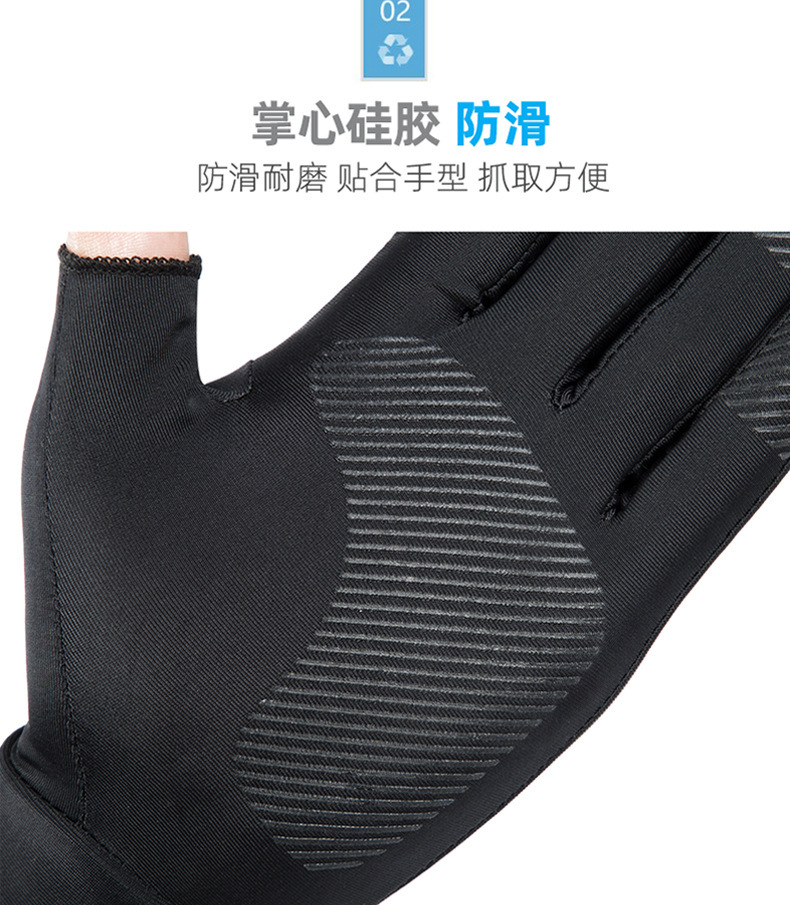 一键复制_20230403154251