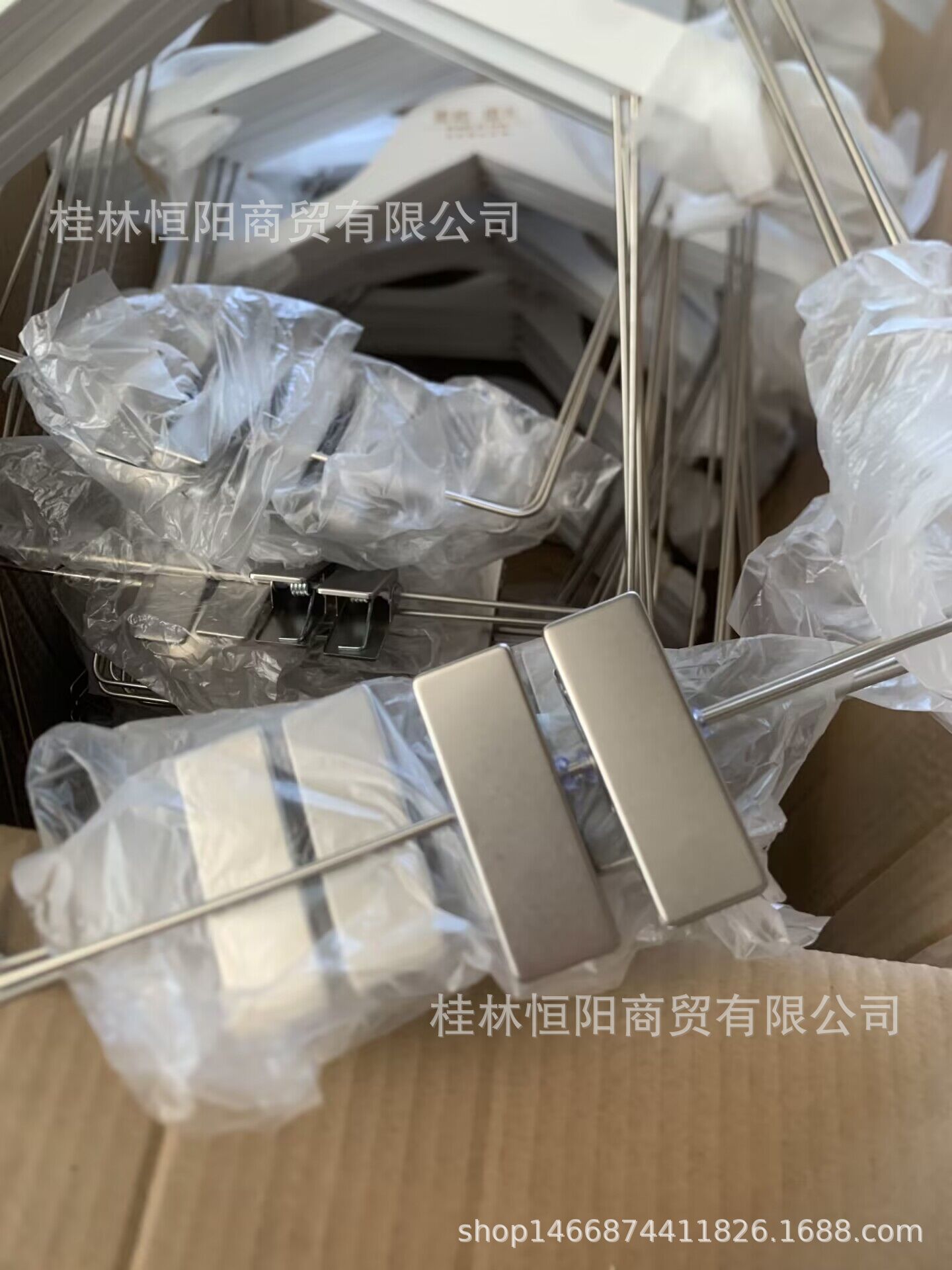 QQ图片20230625153900