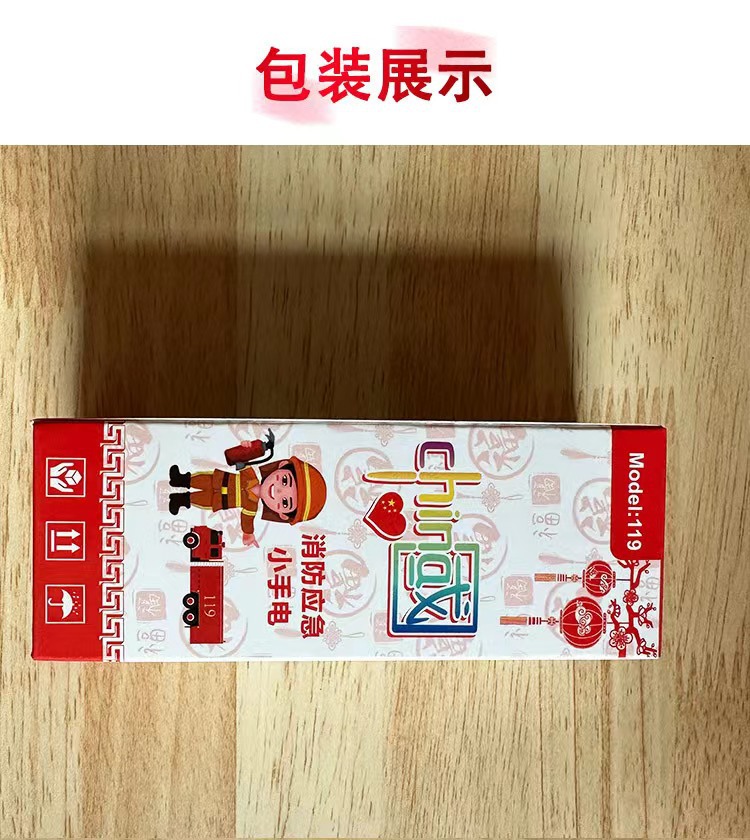 41027c1e8104baf8fbb62d84a30506
