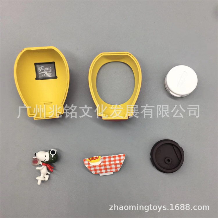 史努比--13.jpg
