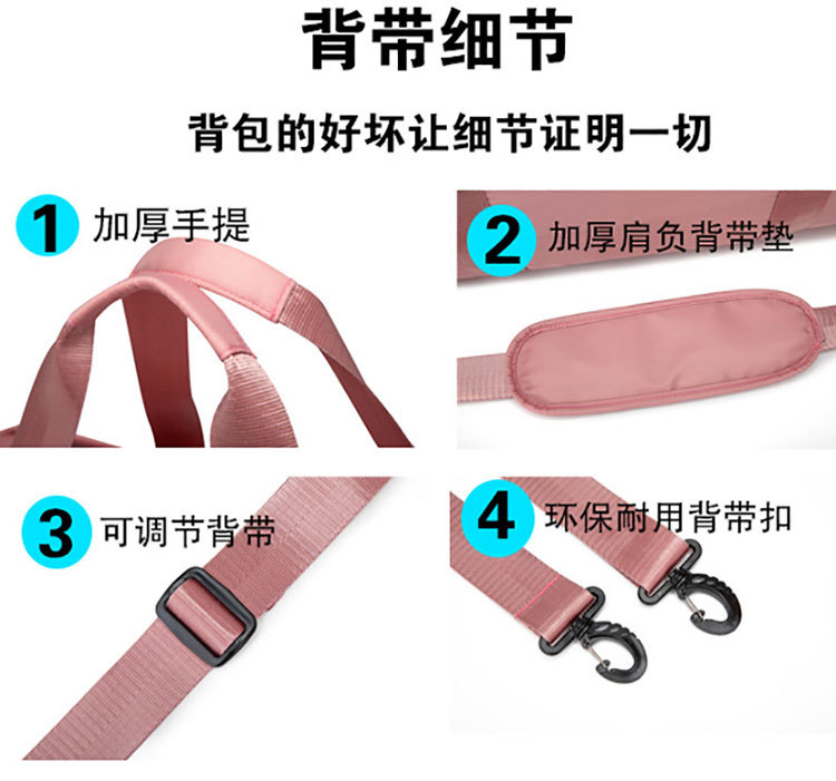 健身包定制logo运动训练包干湿分离鞋位短途行李包