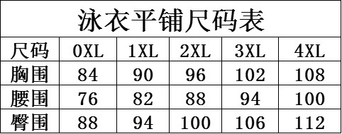 O1CN01Vwv32X2Gwh4krmUWf_!!4178