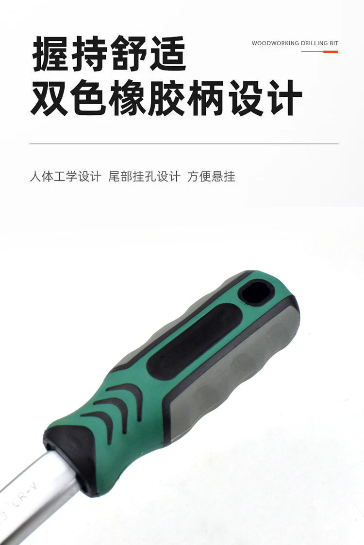 详情_10.jpg