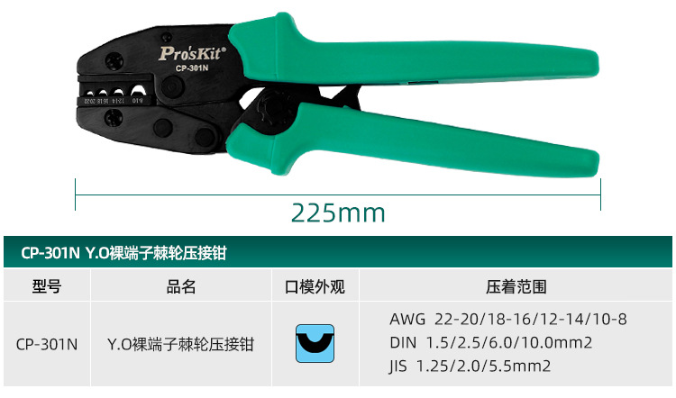 详情_03.jpg