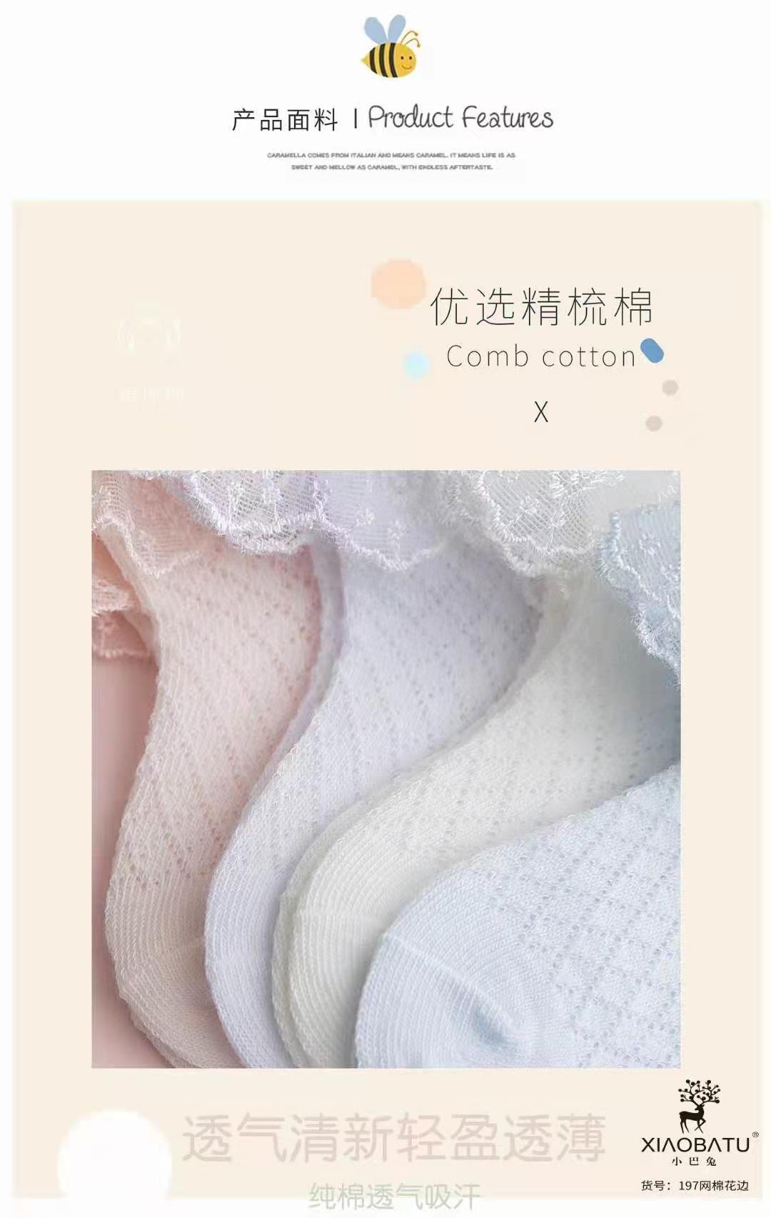 微信图片_202104061734555.jpg