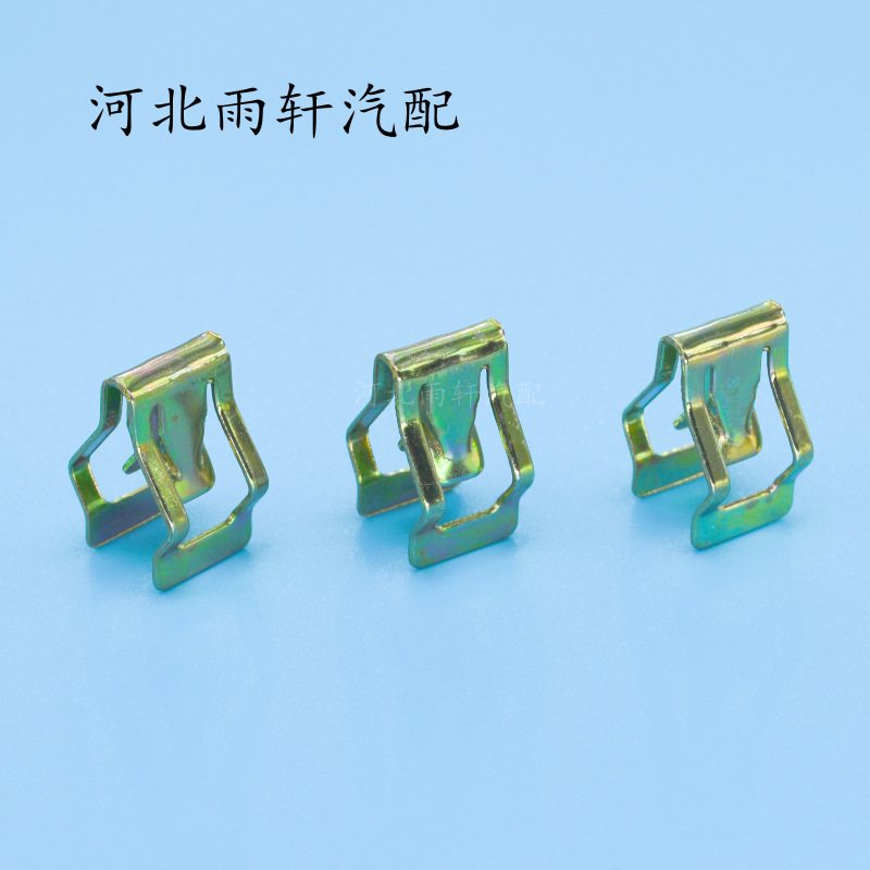 豪沃仪表台卡扣1