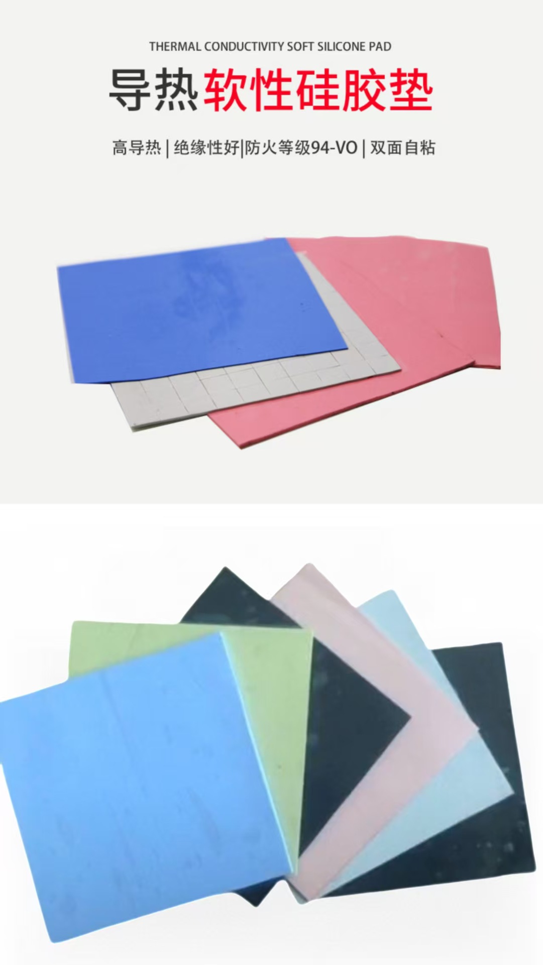 76b3735714b5da8b7b20aab00fffa5