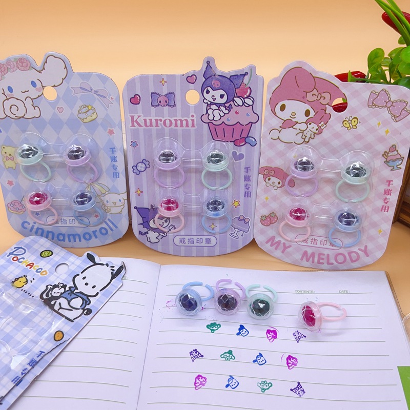 微信图片_20230829224817