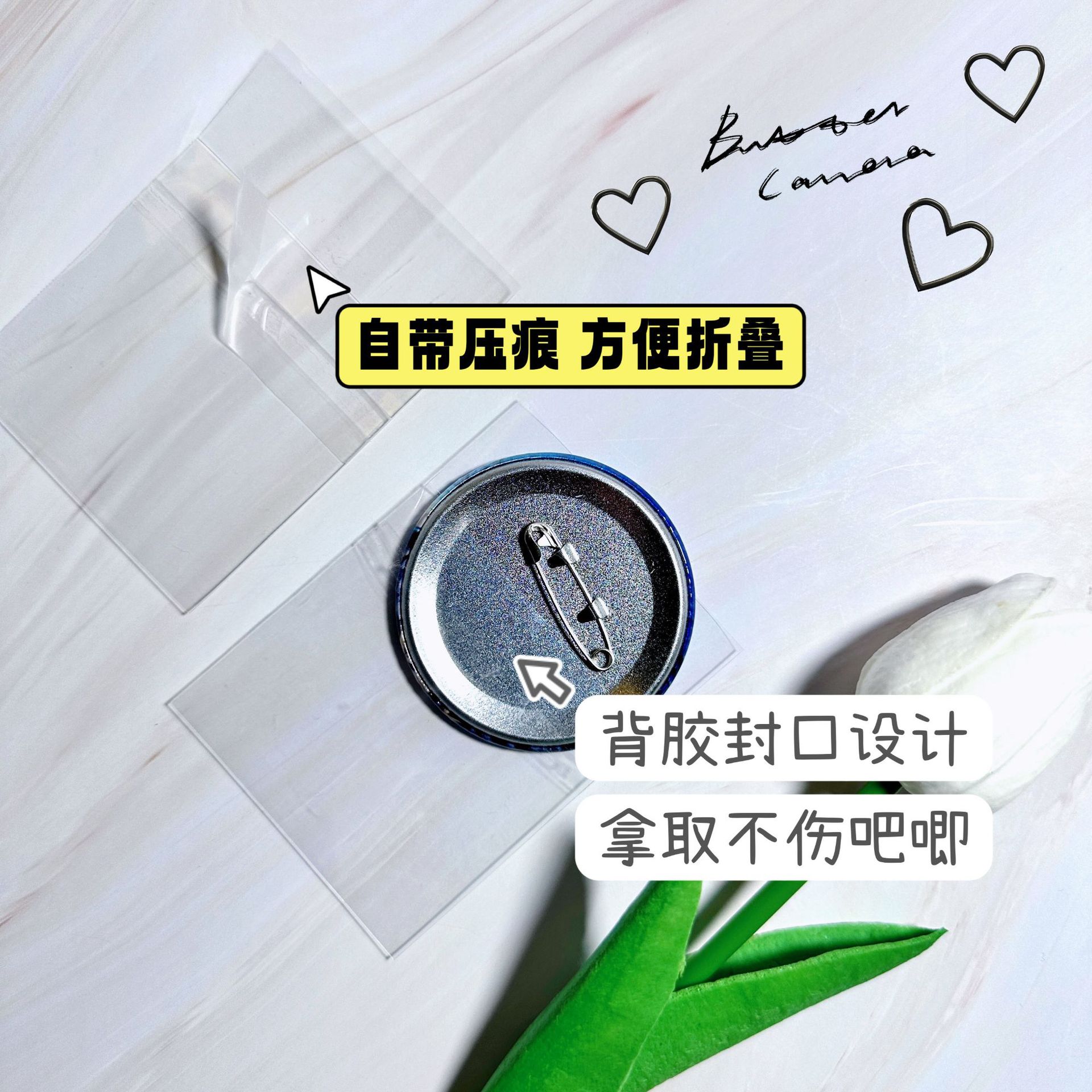 7B261D7E58DC3900A9D979FD849412