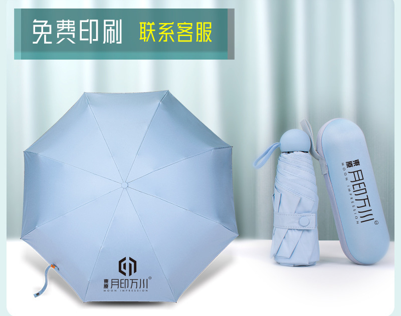 一键复制_20230329232227