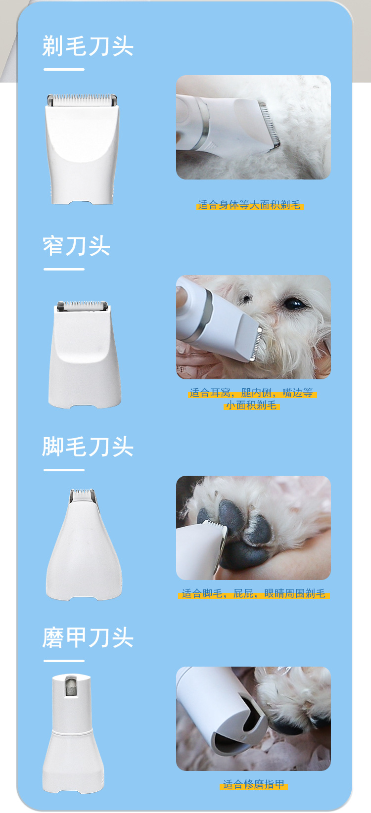 详情页_05.jpg