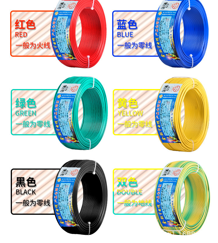 详情恢复的_12.jpg