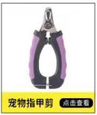 3434a20bfa5f7c7090c2dcd62f0a5b