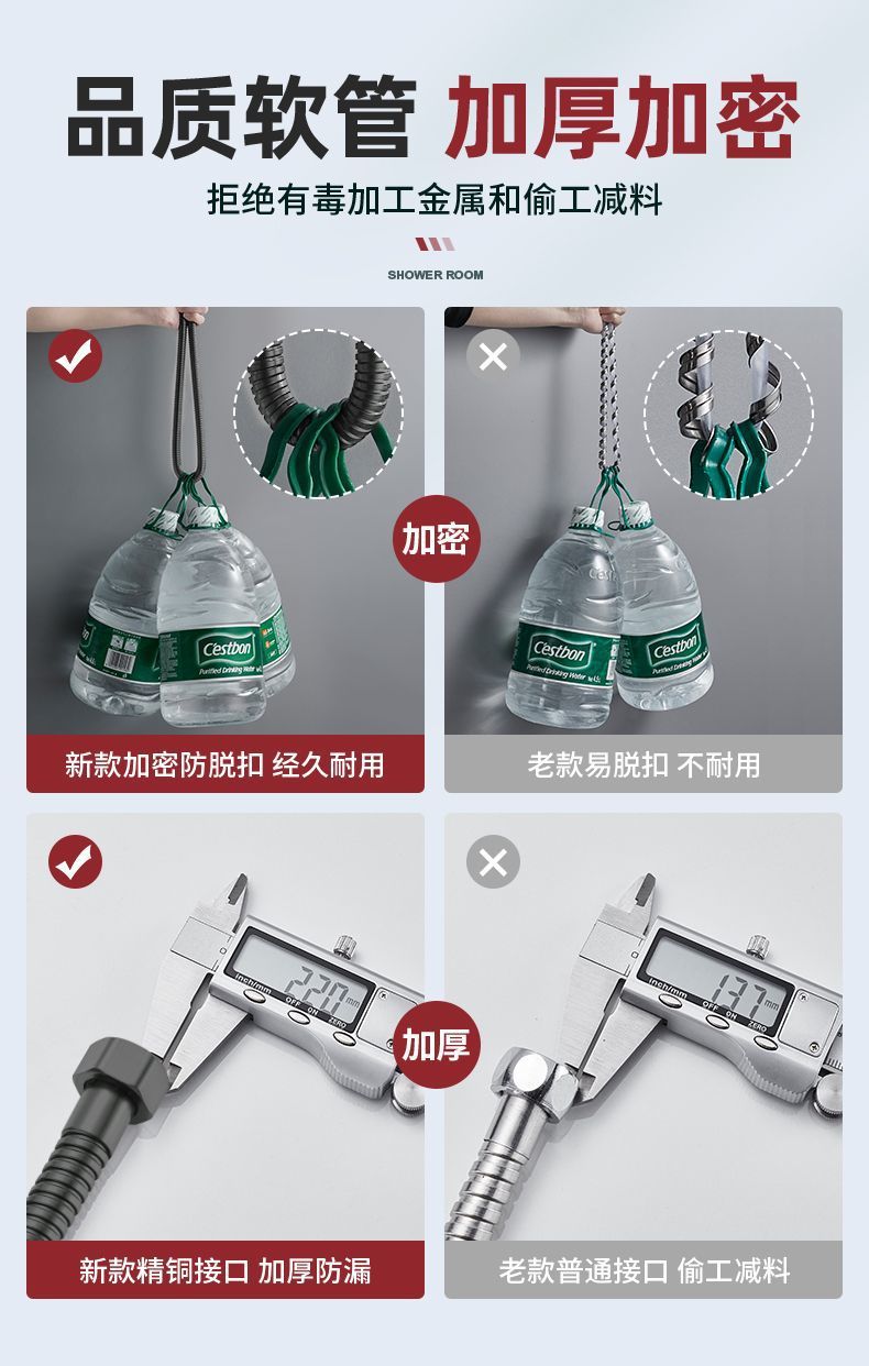 e7074538-0ae5-4030-b02a-7f5cc26f67fe.jpe