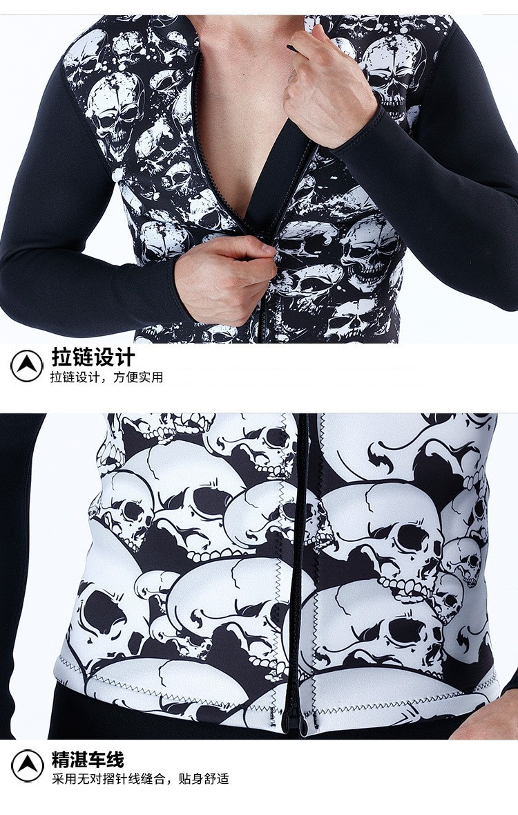 11224158232_852193825