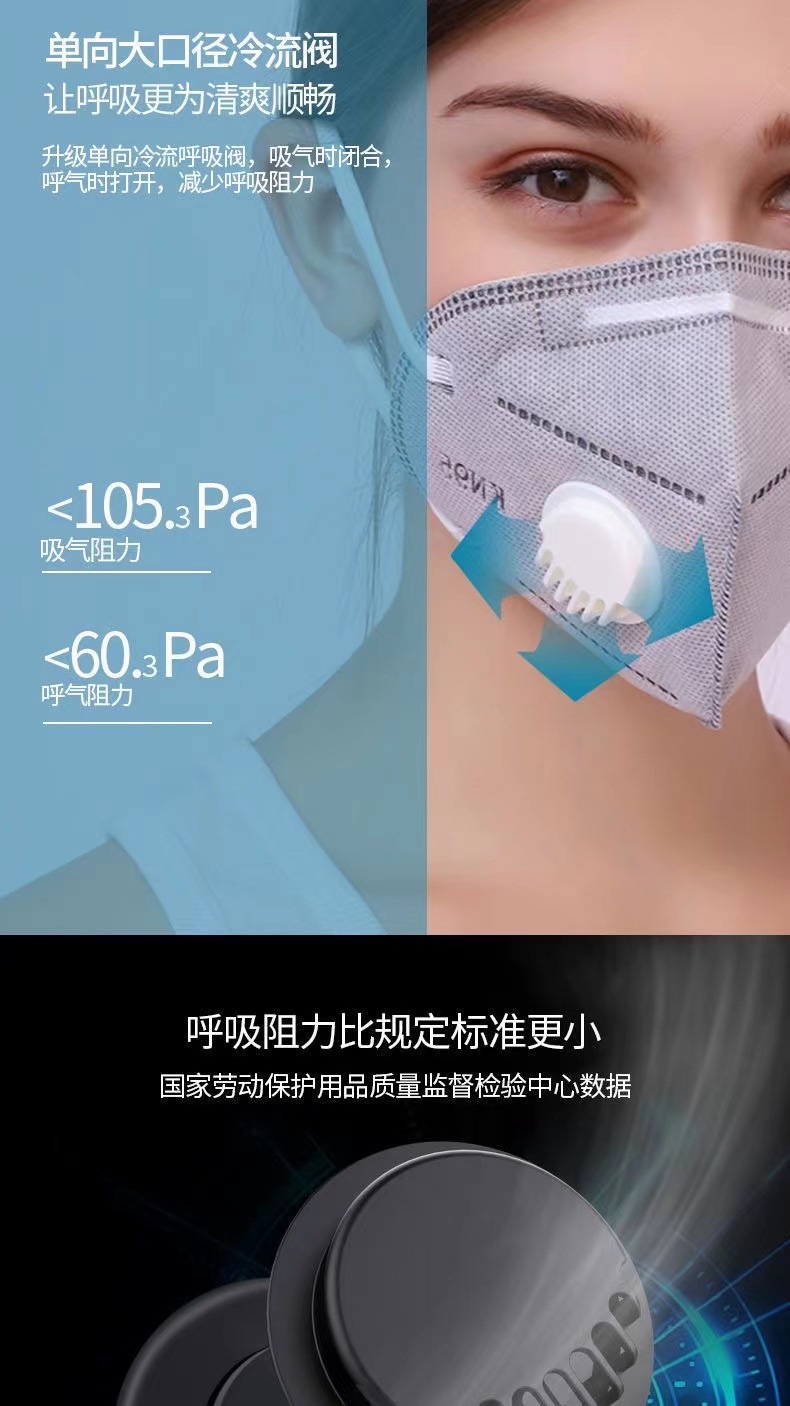 微信图片_20220926000518