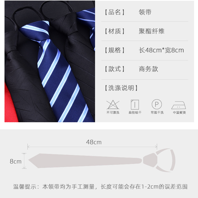 5.jpg?x-oss-process=image/format,png