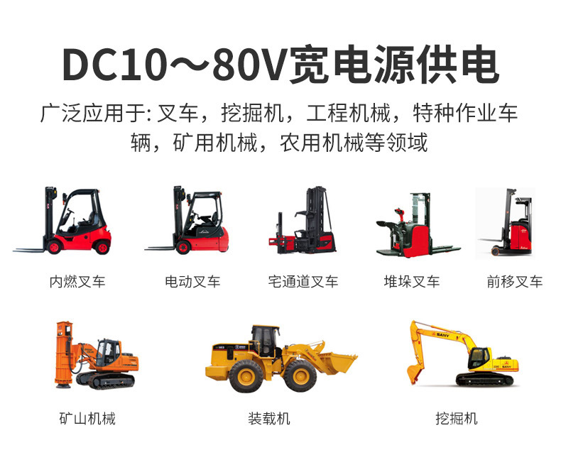 详情页_09.jpg