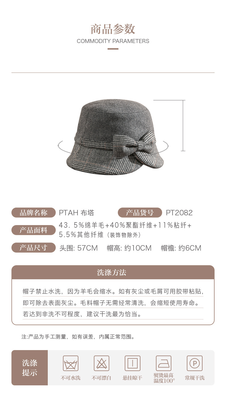详情产品_01.jpg
